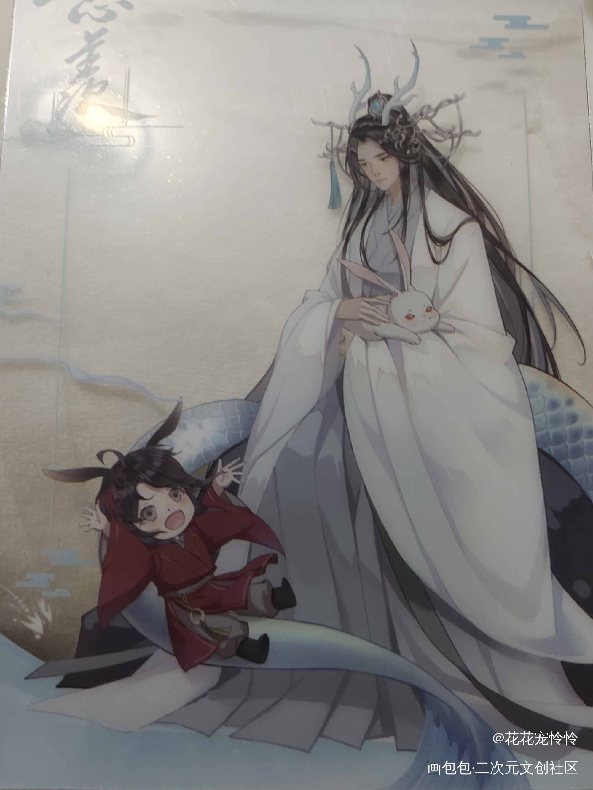 _魔道祖师无料返图绘画作品
