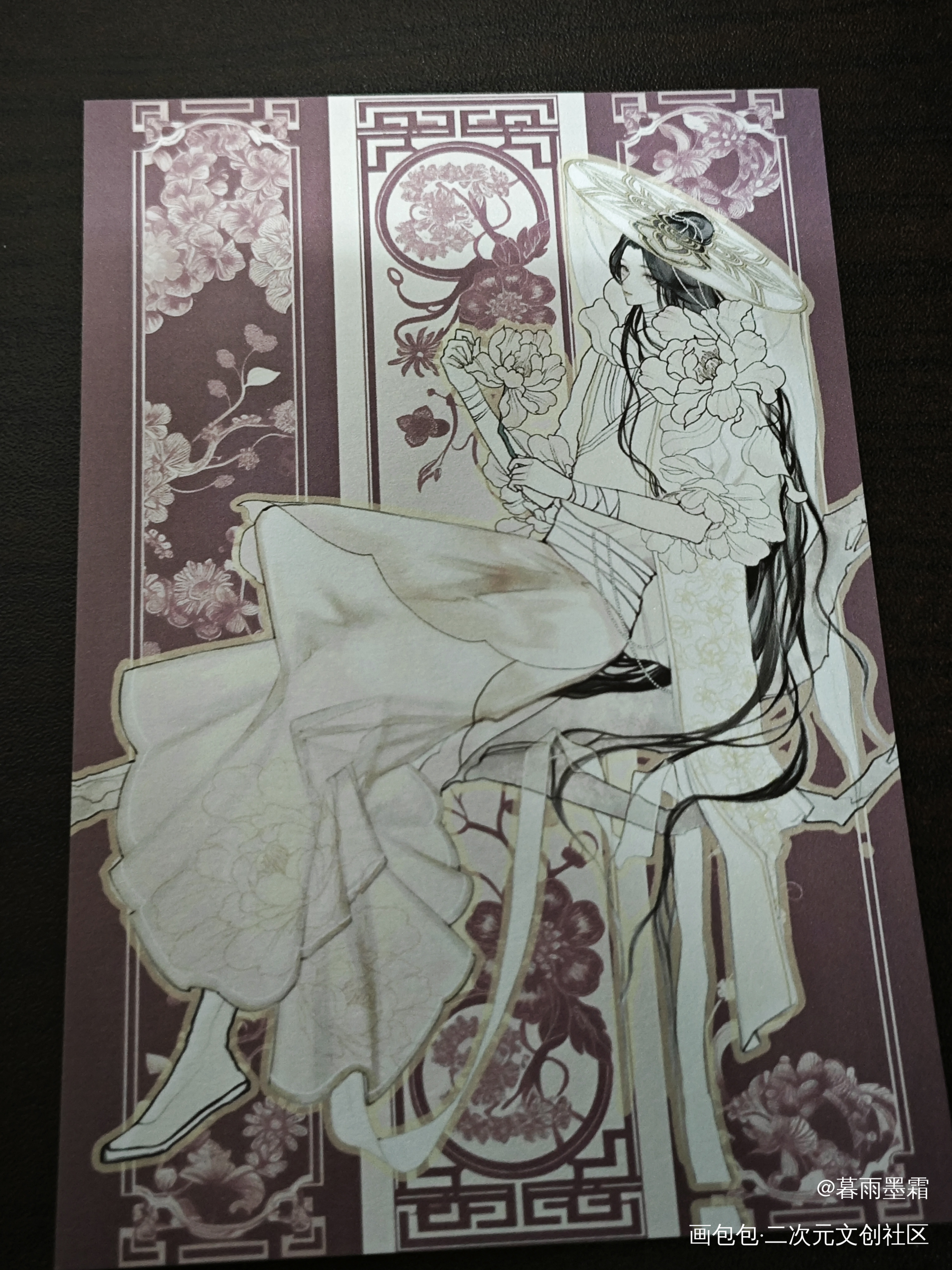 _天官赐福无料返图绘画作品