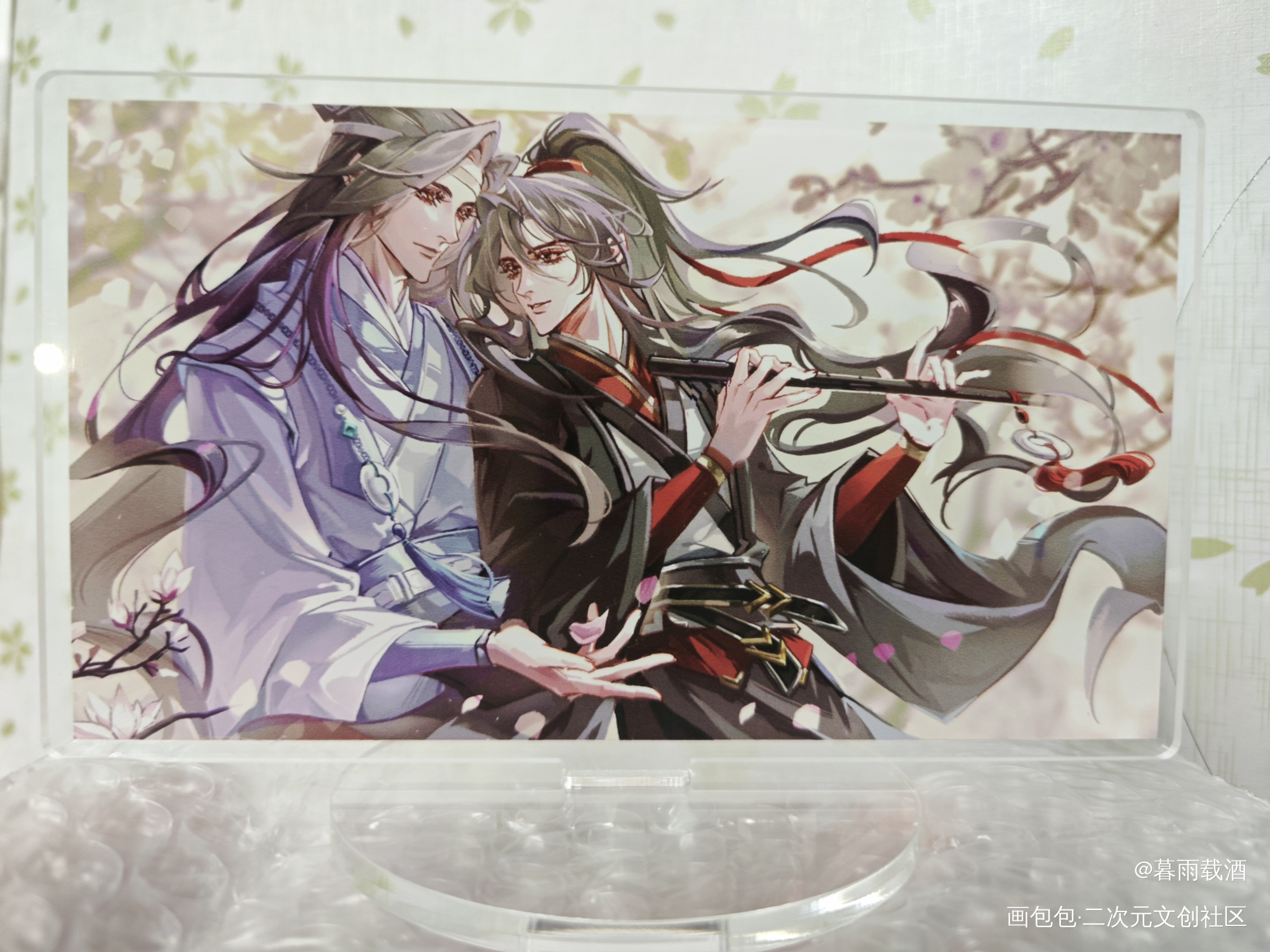 _魔道祖师无料返图绘画作品