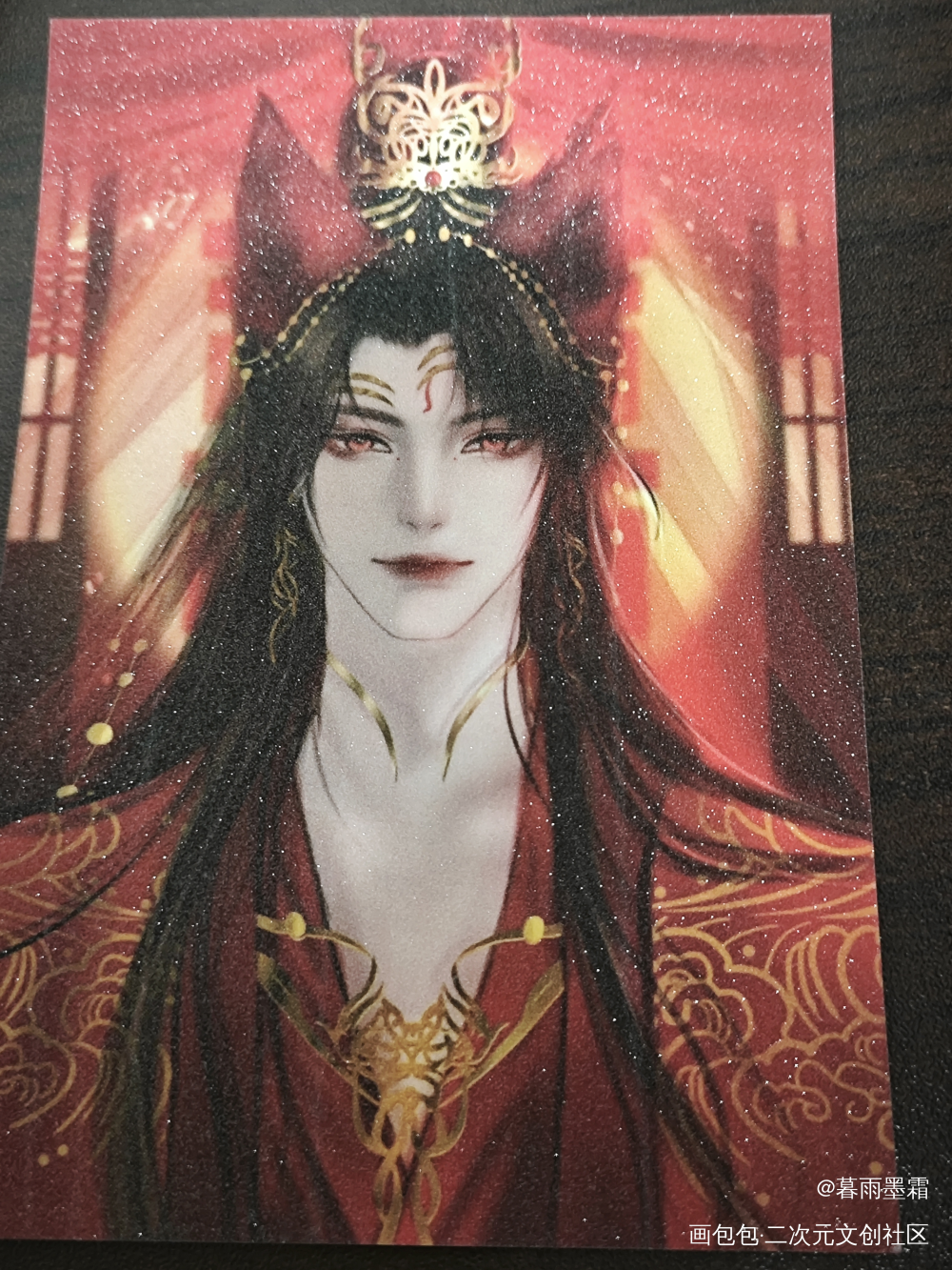 _魔道祖师无料返图绘画作品