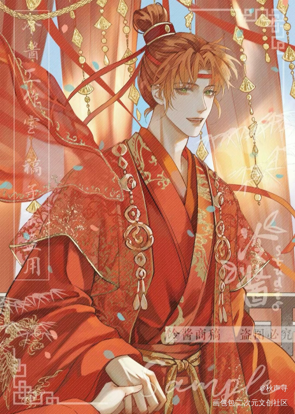 _光与夜之恋夏鸣星·光与夜之恋同人企划绘画作品