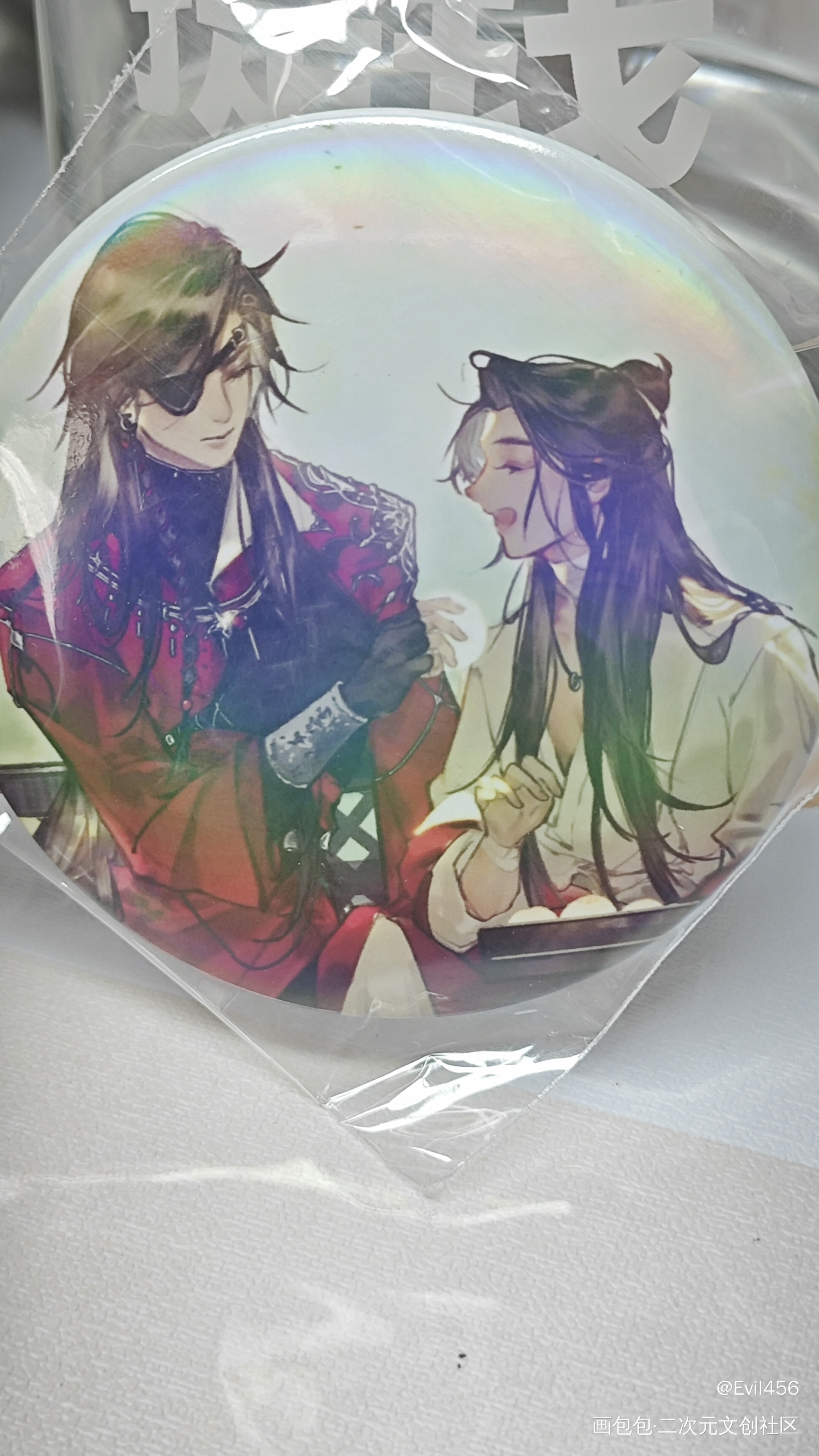 ٩(๛ ˘ ³˘)۶❤_天官赐福授权返图花城·天官赐福谢怜·天官赐福绘画作品