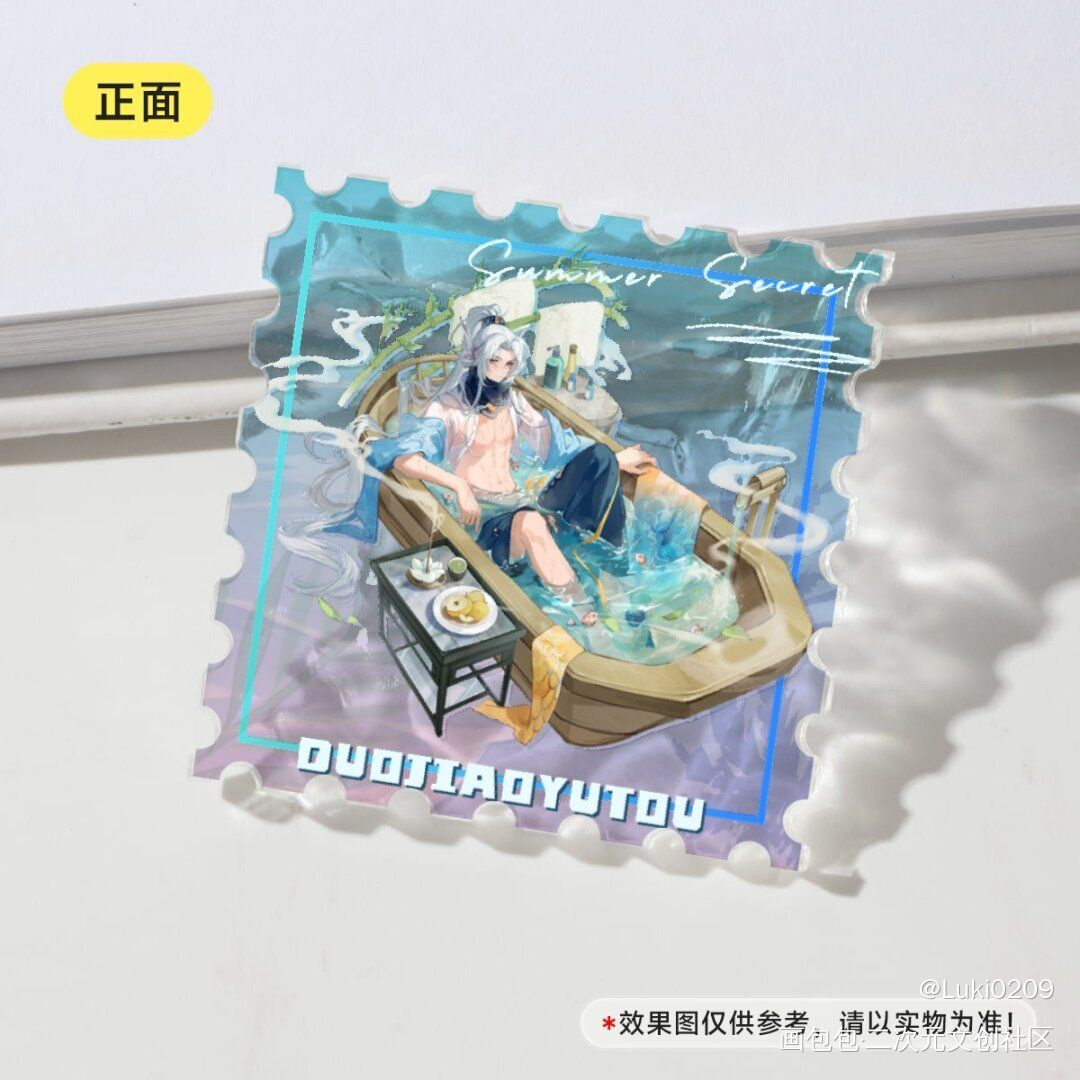 宣宣食物语夏日团！_食物语宣团宣图绘画作品