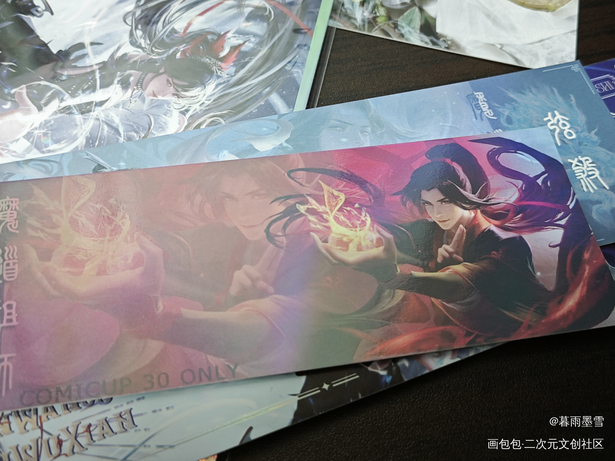 _魔道祖师无料返图绘画作品