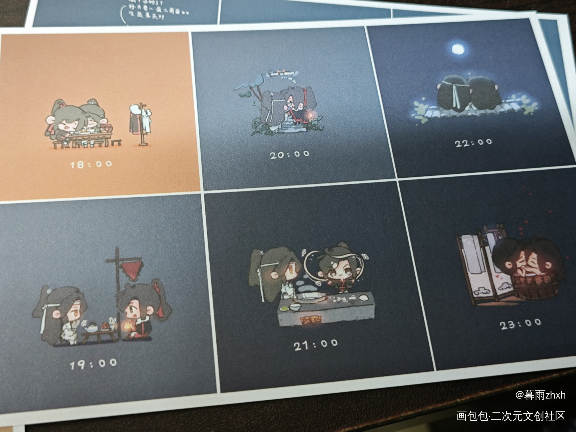 _魔道祖师无料返图绘画作品