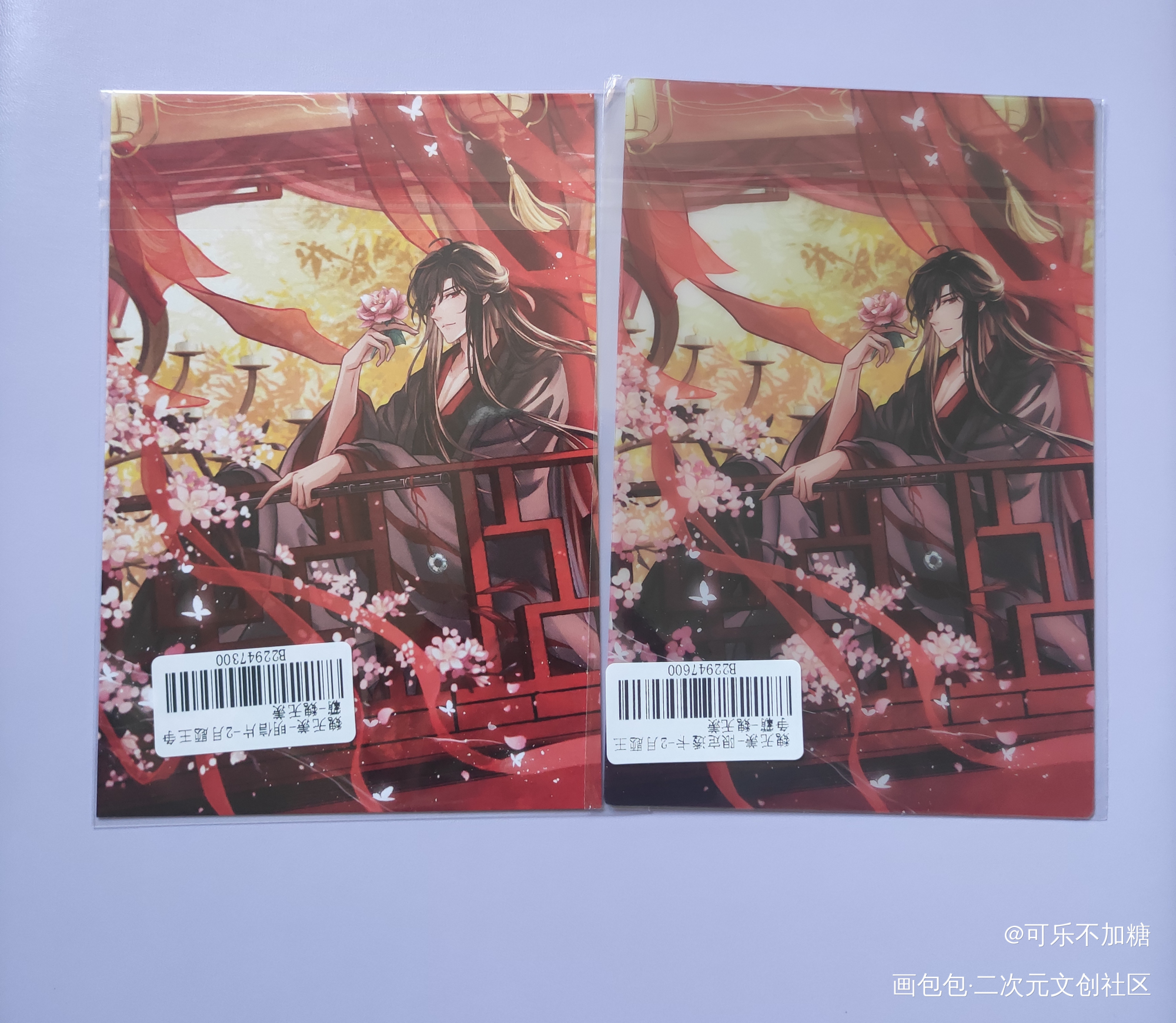 _魔道祖师无料返图魏无羡·魔道祖师绘画作品