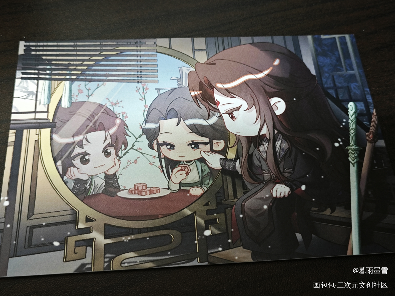 _人渣反派自救系统无料返图绘画作品