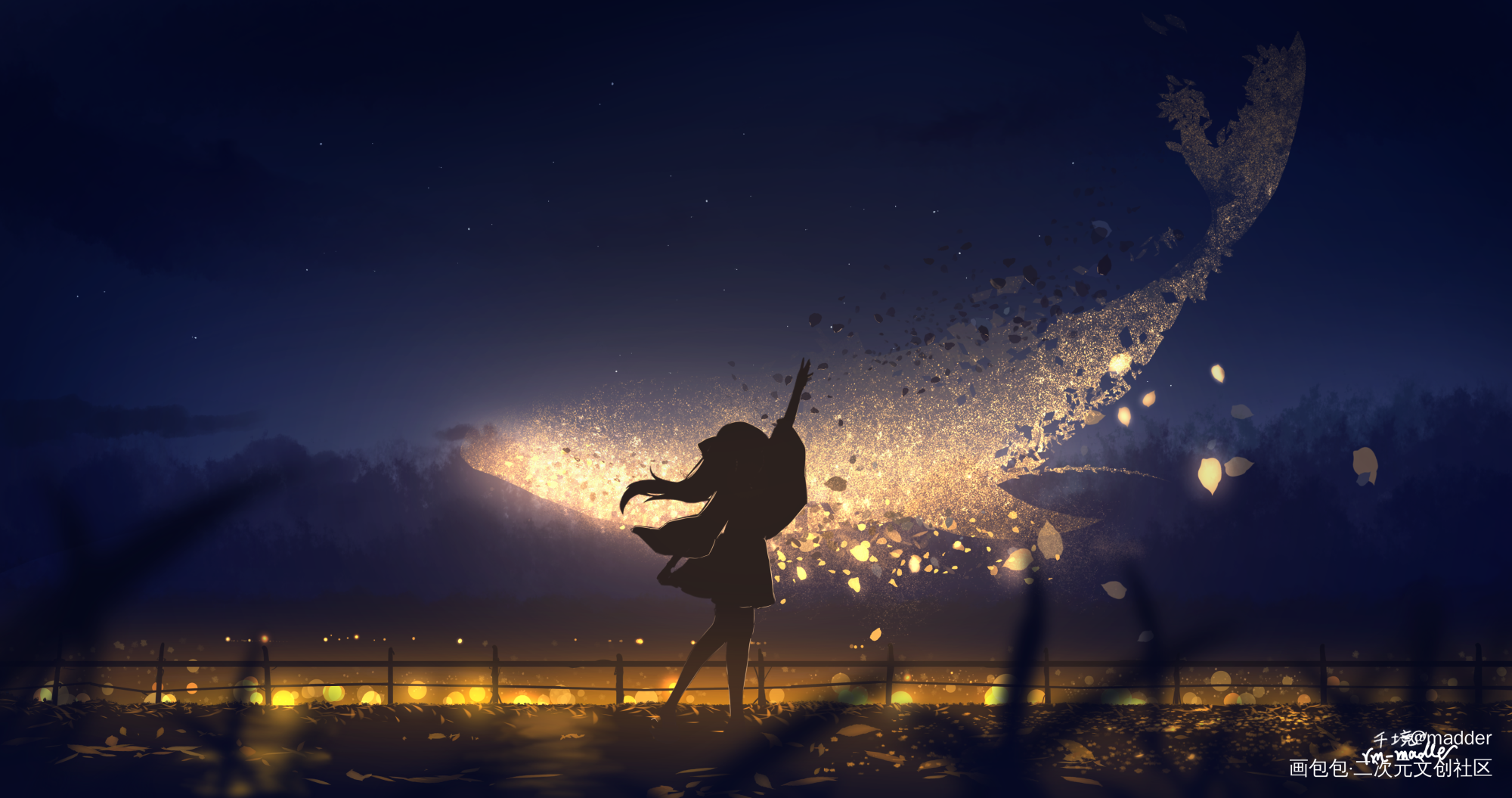 星空之下所有故事都随风而散落_日系雨夜景场景绘画作品