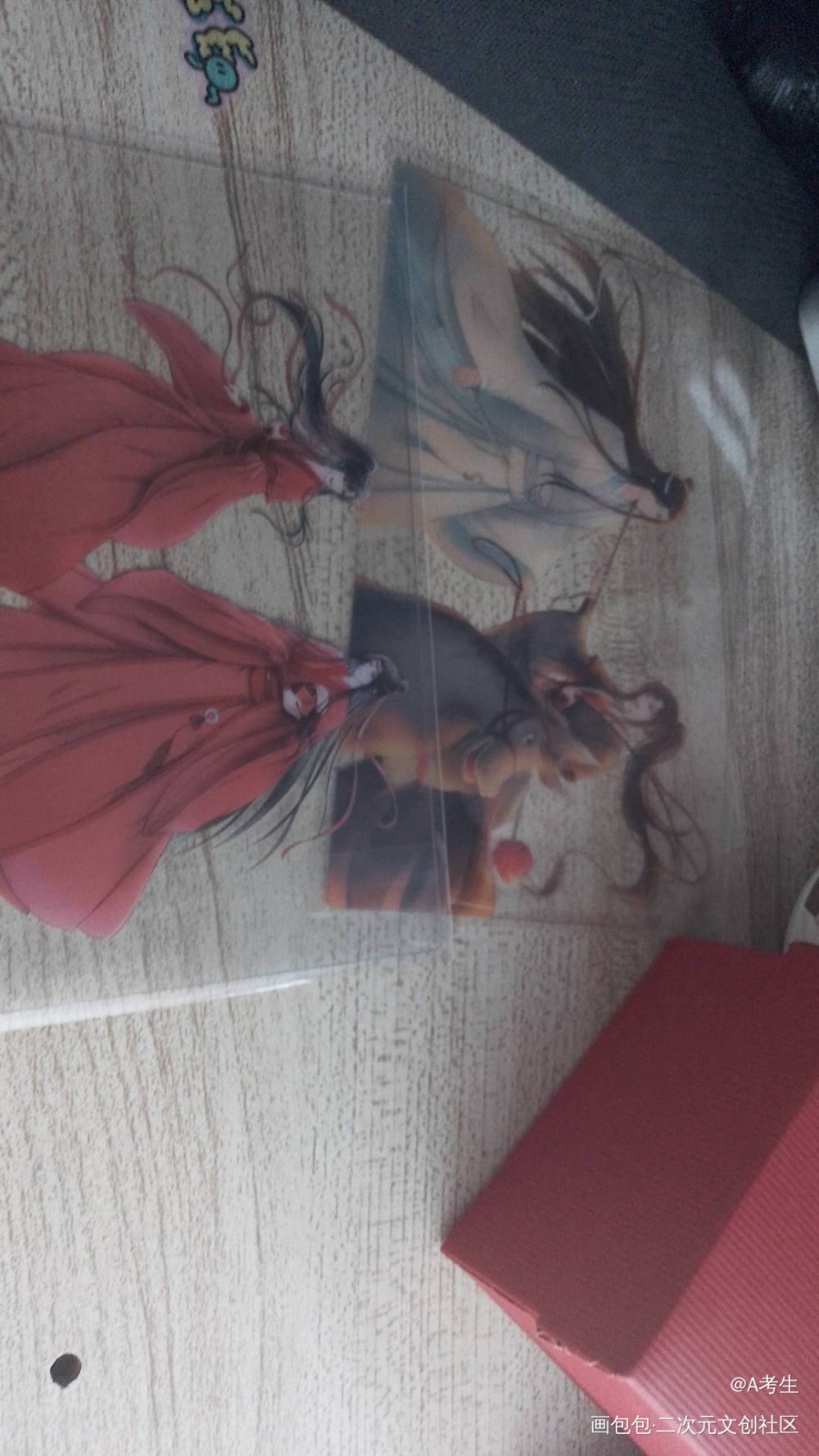 _魔道祖师无料返图绘画作品