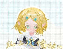 _绘画作品