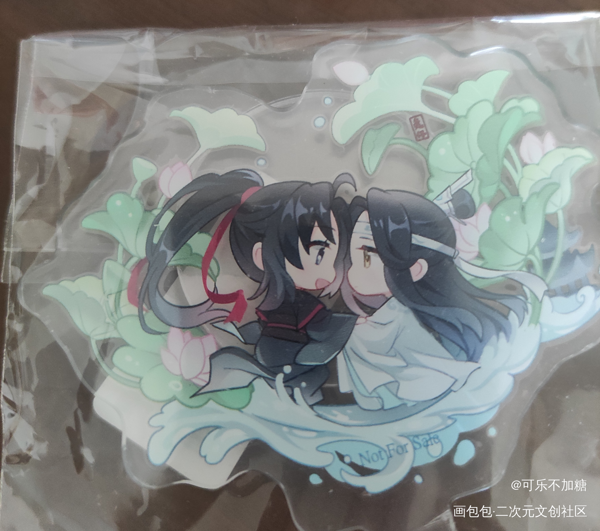 _魔道祖师无料返图绘画作品
