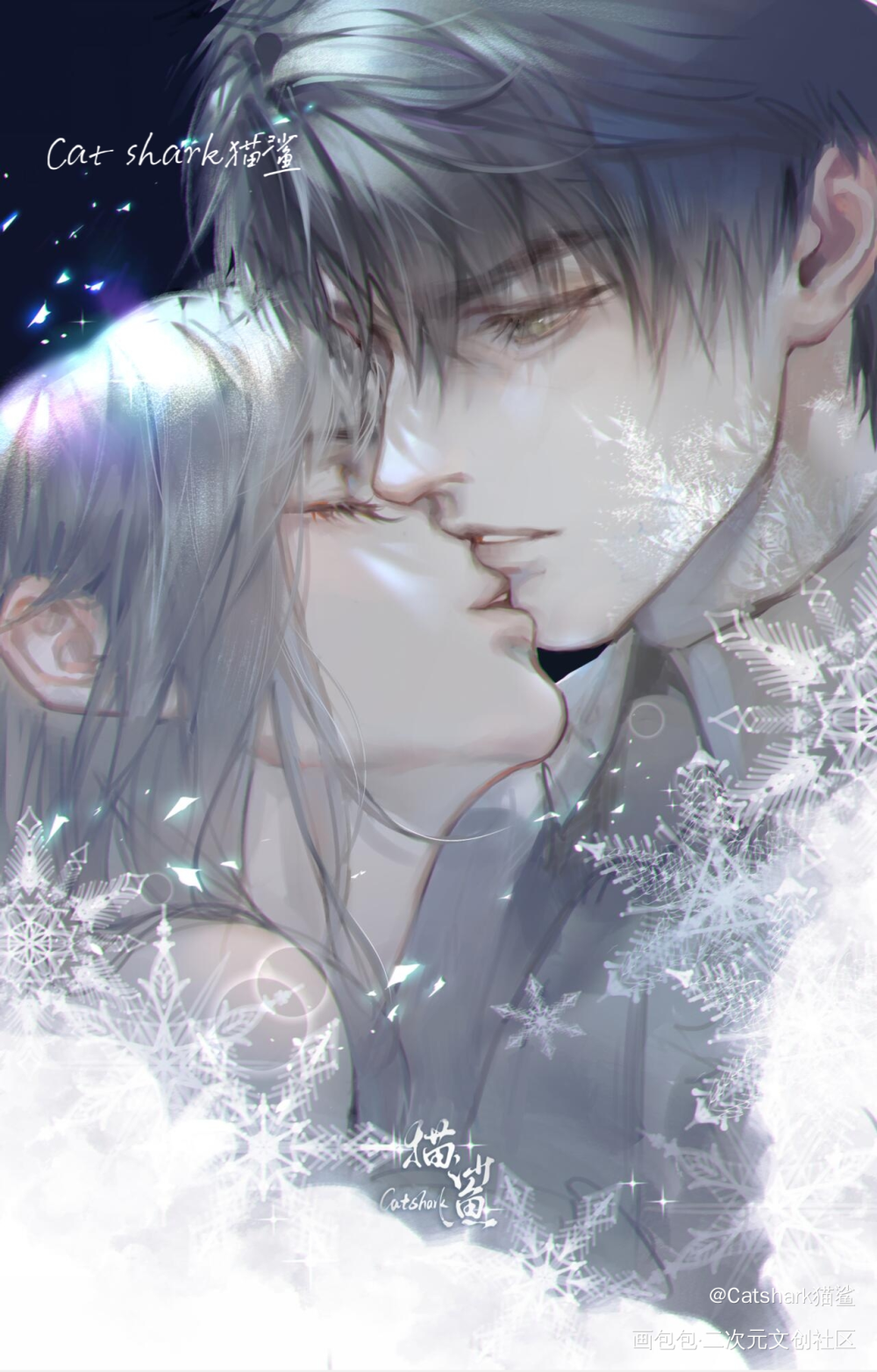 融雪之吻。_恋与深空黎深绘画作品
