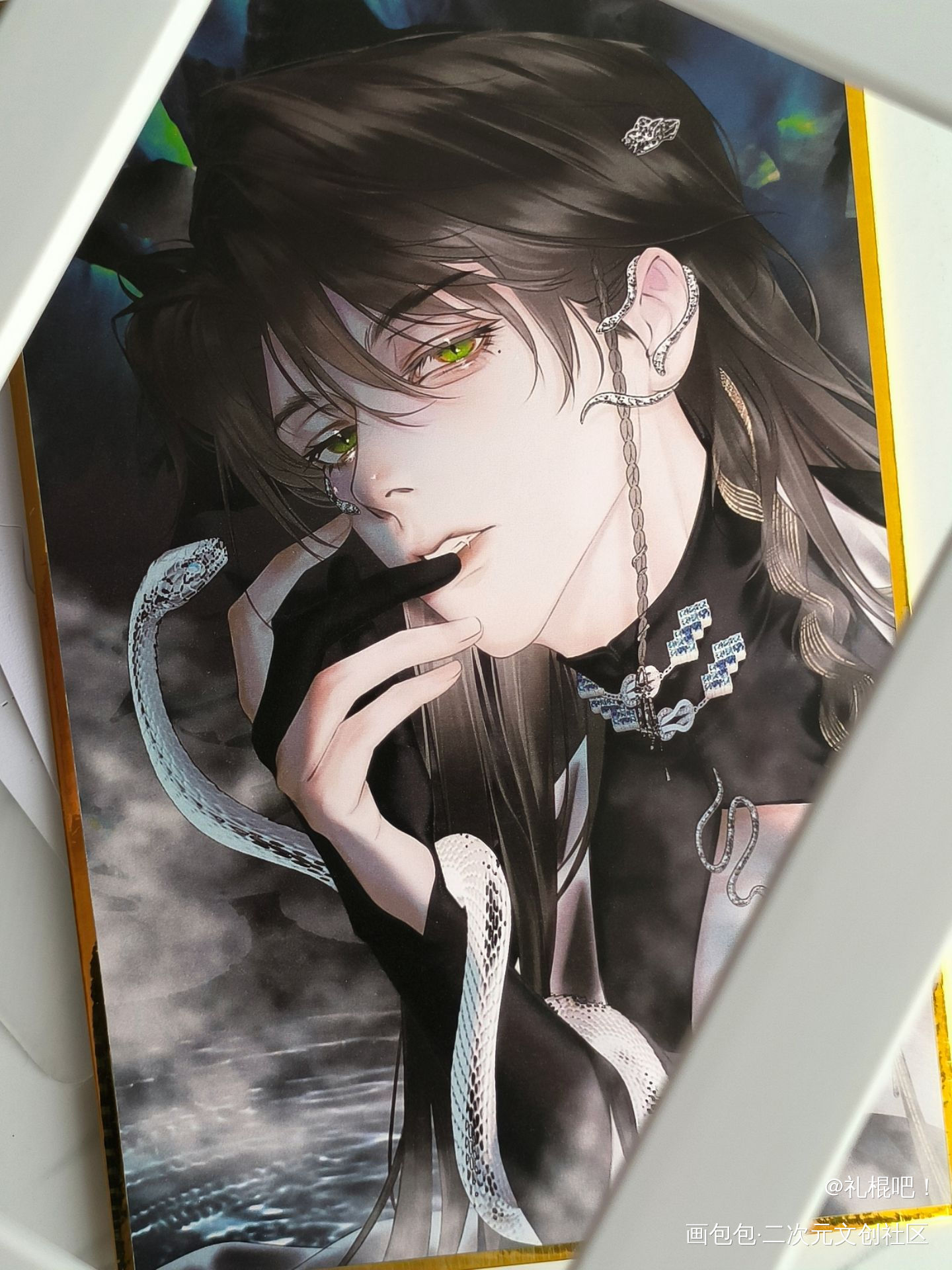 _188男团授权返图绘画作品