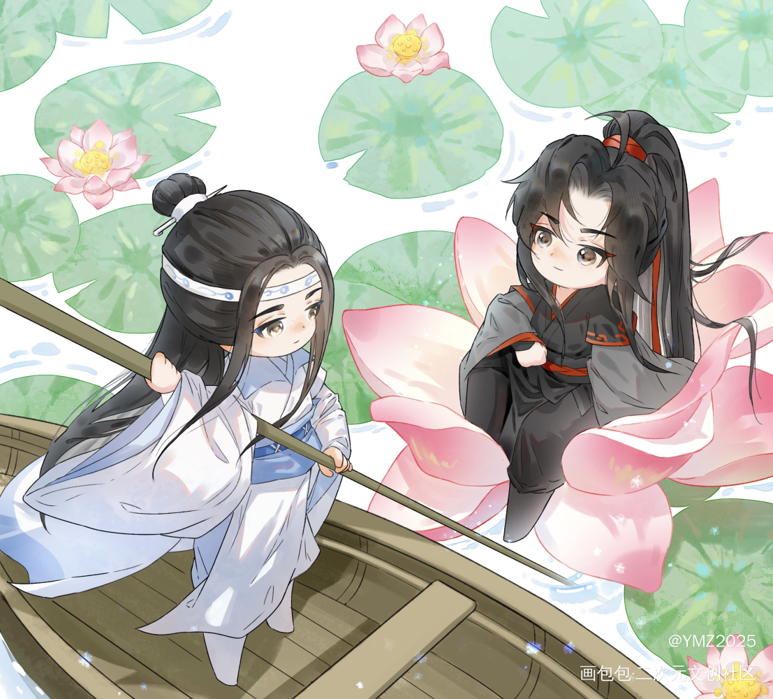 一组忘羡宝宝_魔道祖师绘画作品