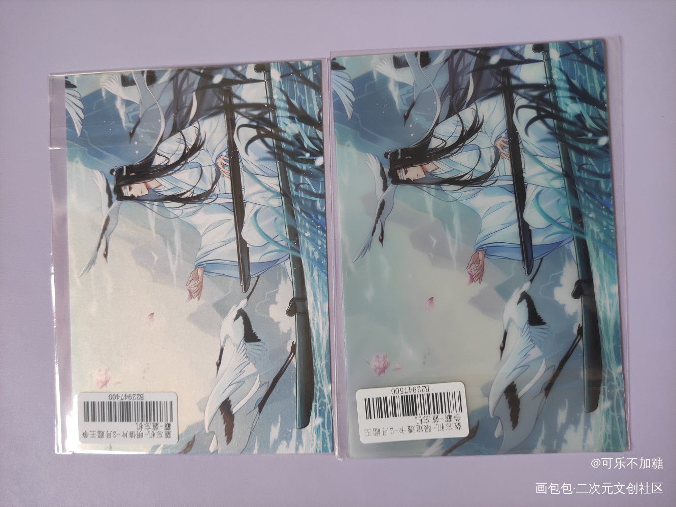 _魔道祖师无料返图蓝忘机·魔道祖师绘画作品