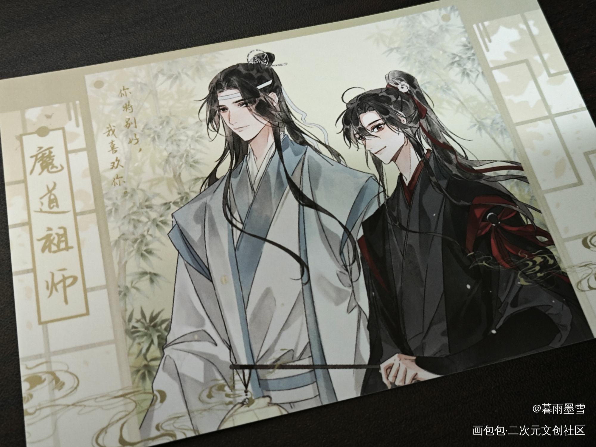 _无料返图绘画作品