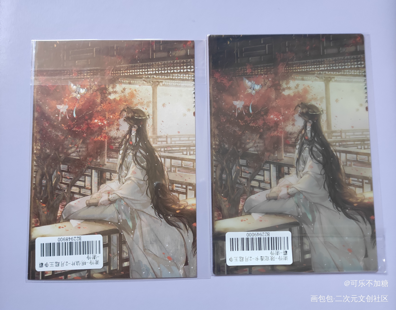 _天官赐福无料返图谢怜·天官赐福绘画作品