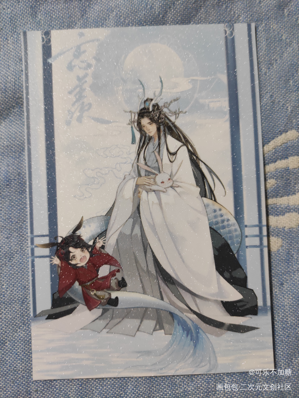 _魔道祖师无料返图绘画作品