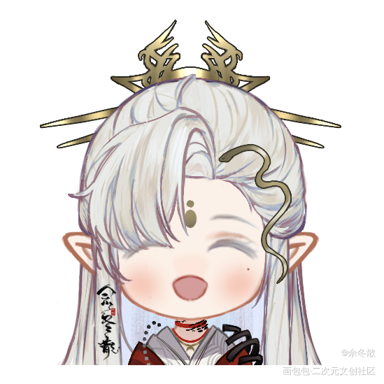 佘冬散-表情包_佘冬散（oc）Q版佘冬散oc绘画作品