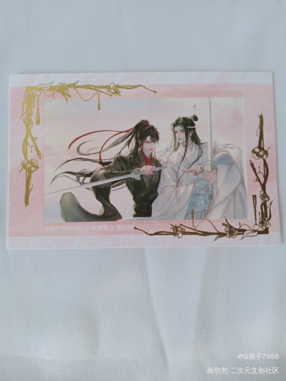 _魔道祖师授权返图绘画作品