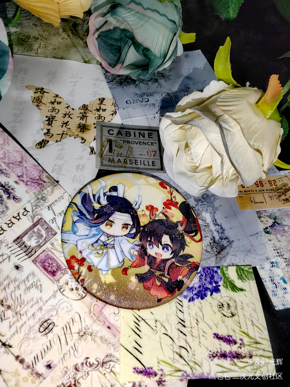 _魔道祖师蓝忘机·魔道祖师魏无羡·魔道祖师绘画作品