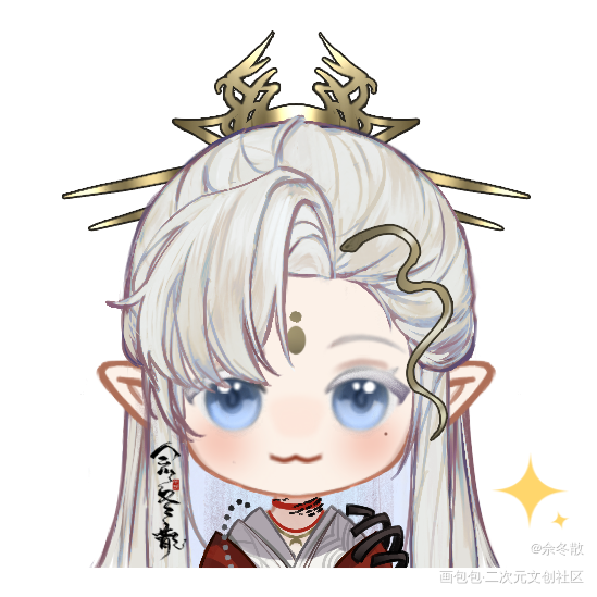 佘冬散-表情包_佘冬散（oc）Q版佘冬散oc绘画作品
