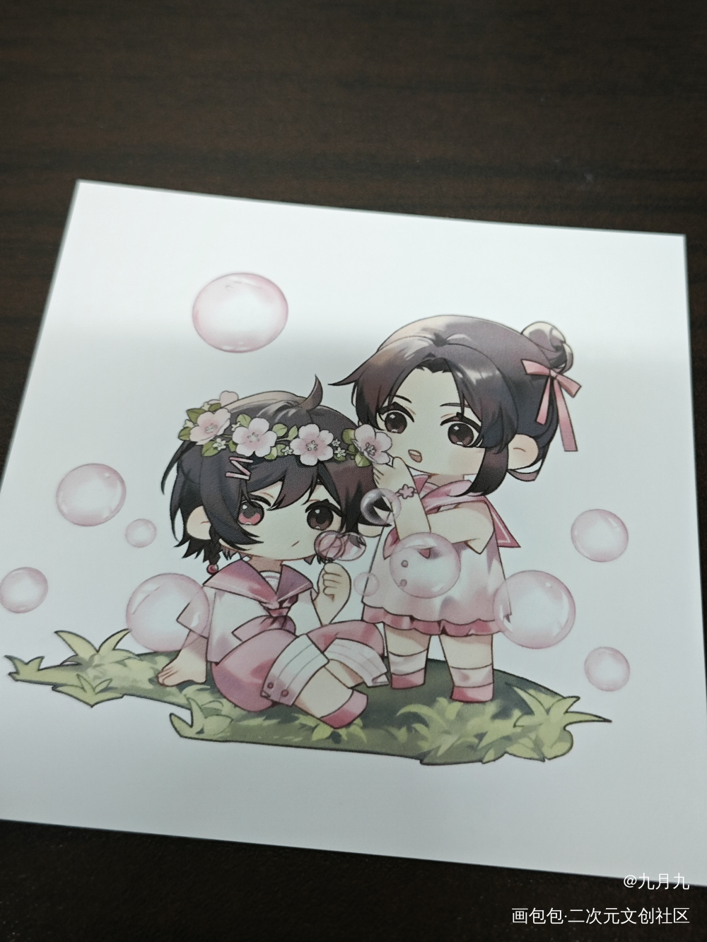 _天官赐福无料返图绘画作品
