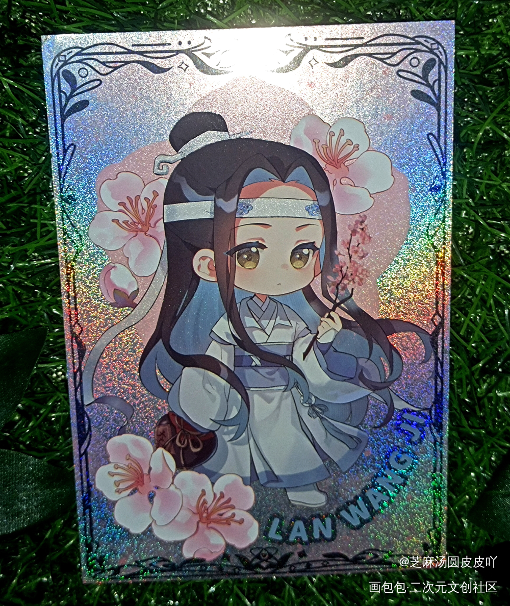 春花忘羡，可可爱爱_魔道祖师忘羡蓝忘机·魔道祖师魏无羡·魔道祖师绘画作品