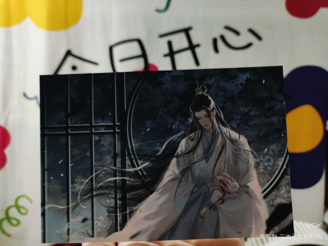 _魔道祖师授权返图绘画作品