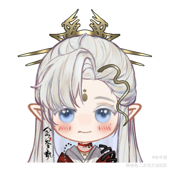 佘冬散-表情包_佘冬散（oc）Q版佘冬散oc绘画作品