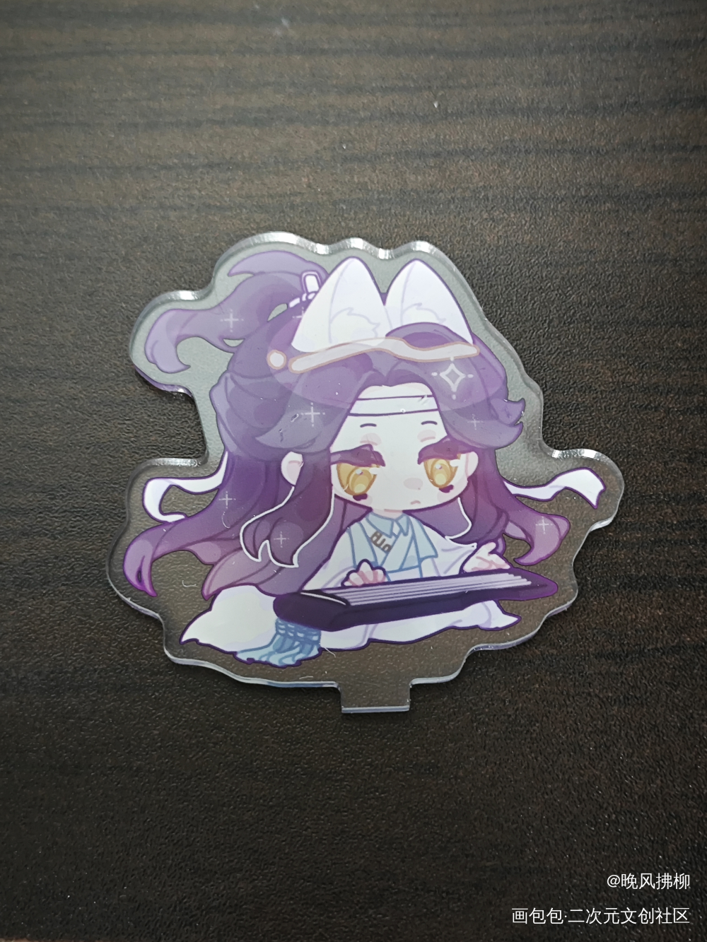 _魔道祖师无料返图绘画作品