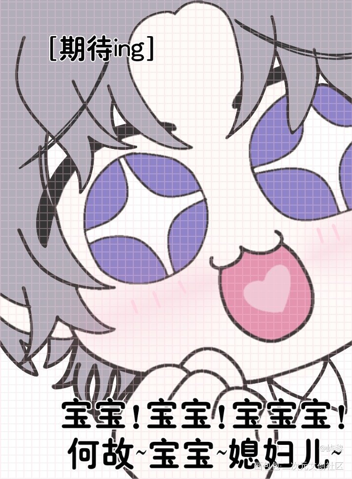_一醉经年宋居寒·一醉经年宋居寒绘画作品