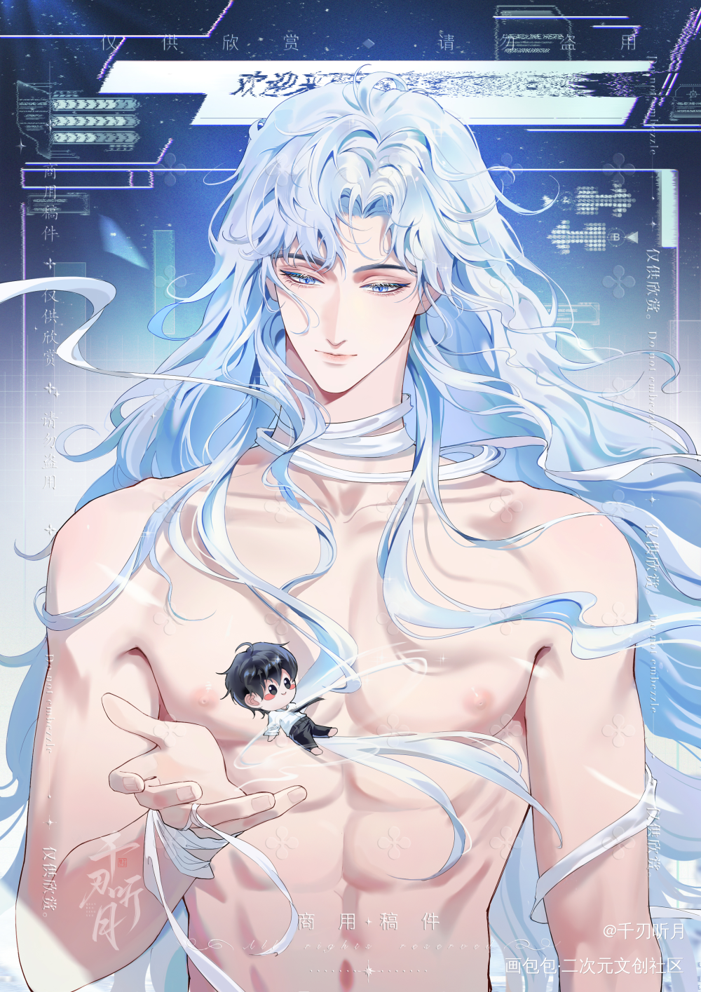 塔维尔_我在惊悚游戏里封神塔维尔绘画作品