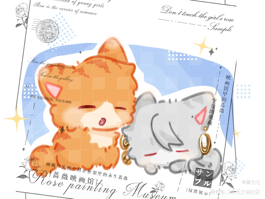 猫猫好_诡话第1boss绘画作品