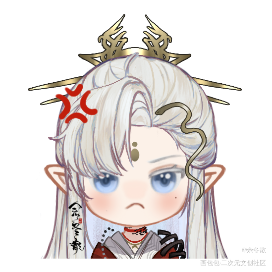 佘冬散-表情包_佘冬散（oc）Q版佘冬散oc绘画作品