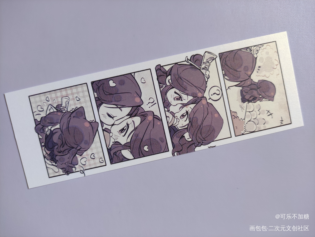 _人渣反派自救系统无料返图绘画作品