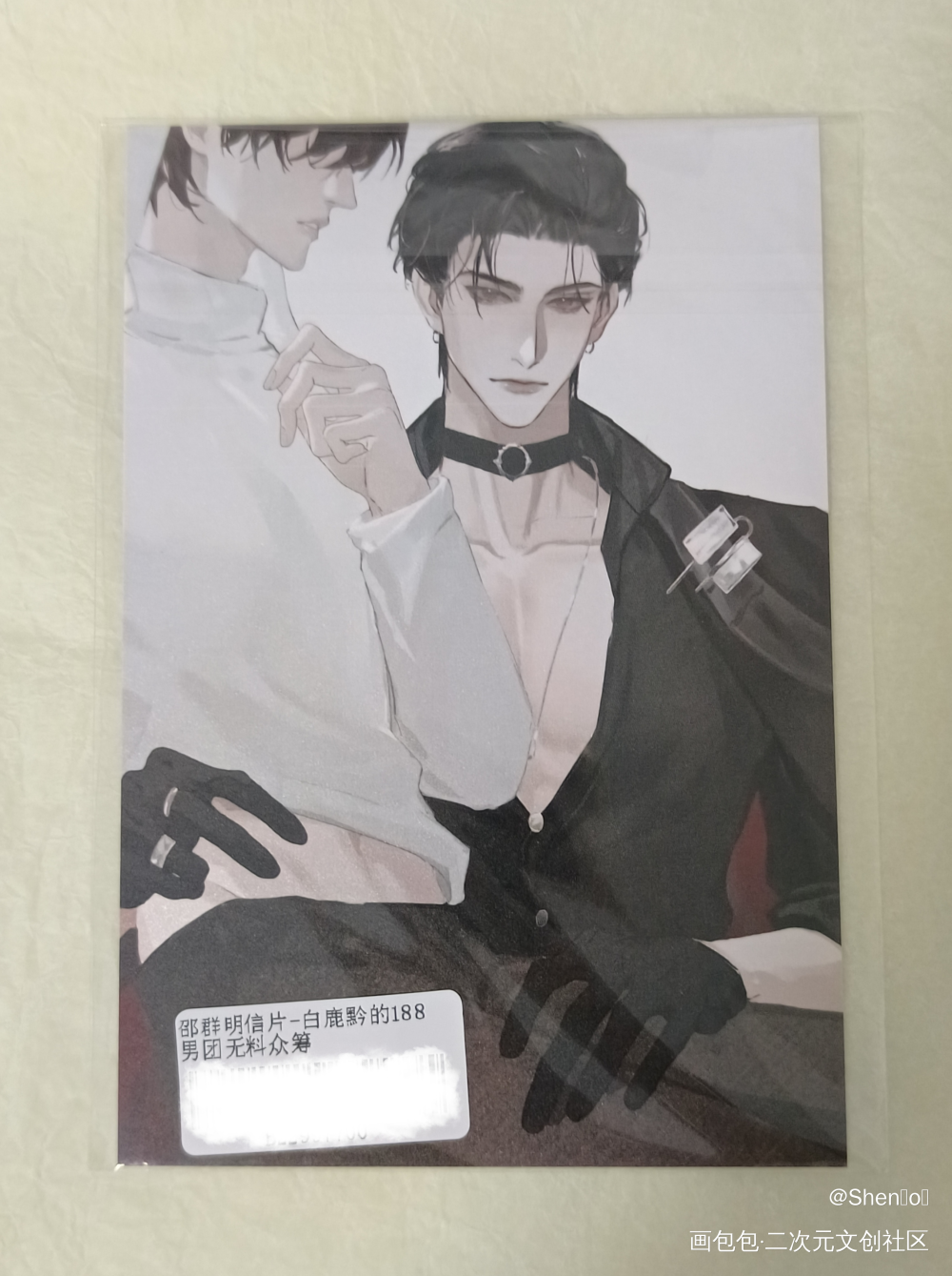 _188男团无料返图绘画作品