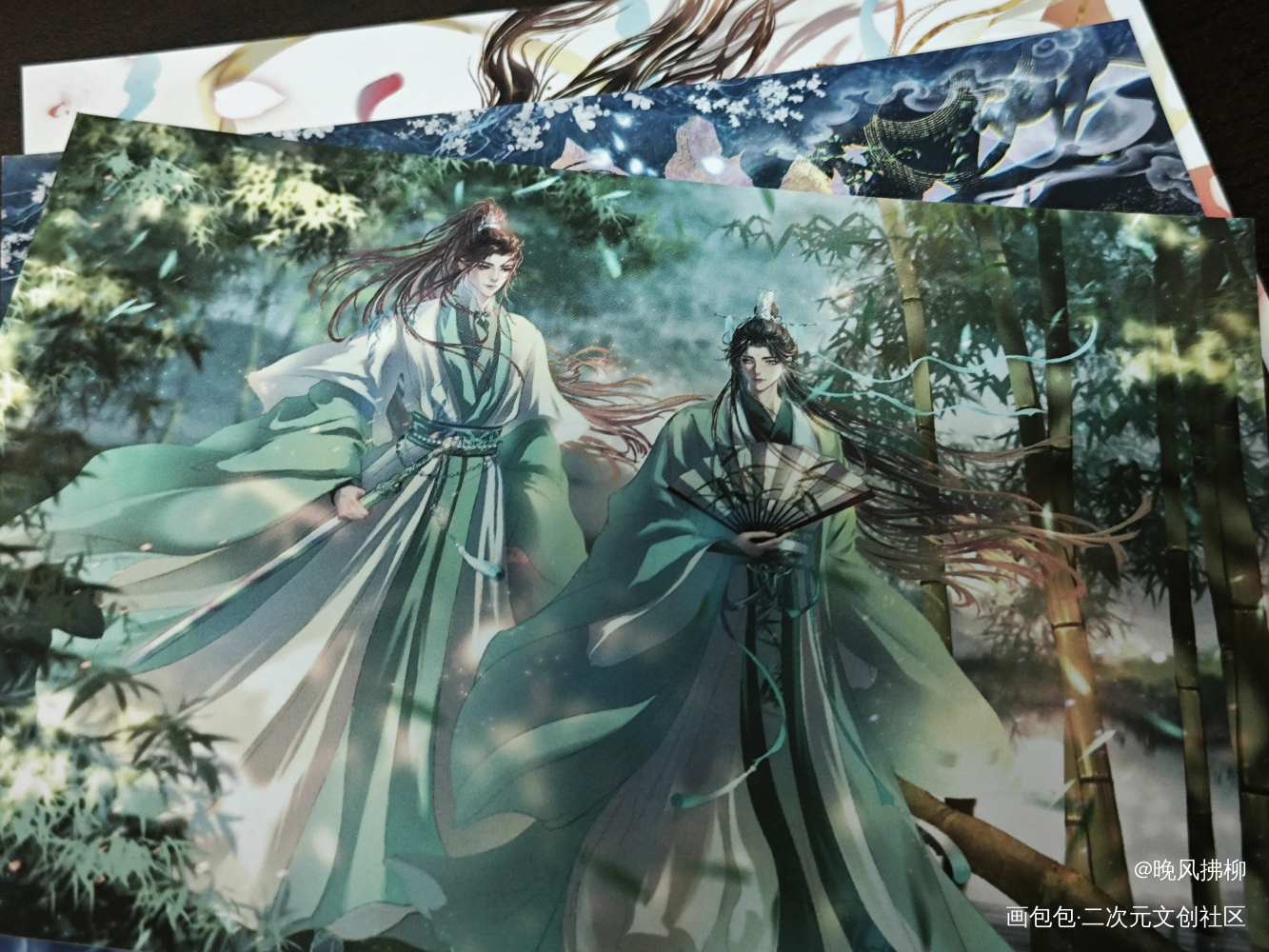 _人渣反派自救系统无料返图绘画作品