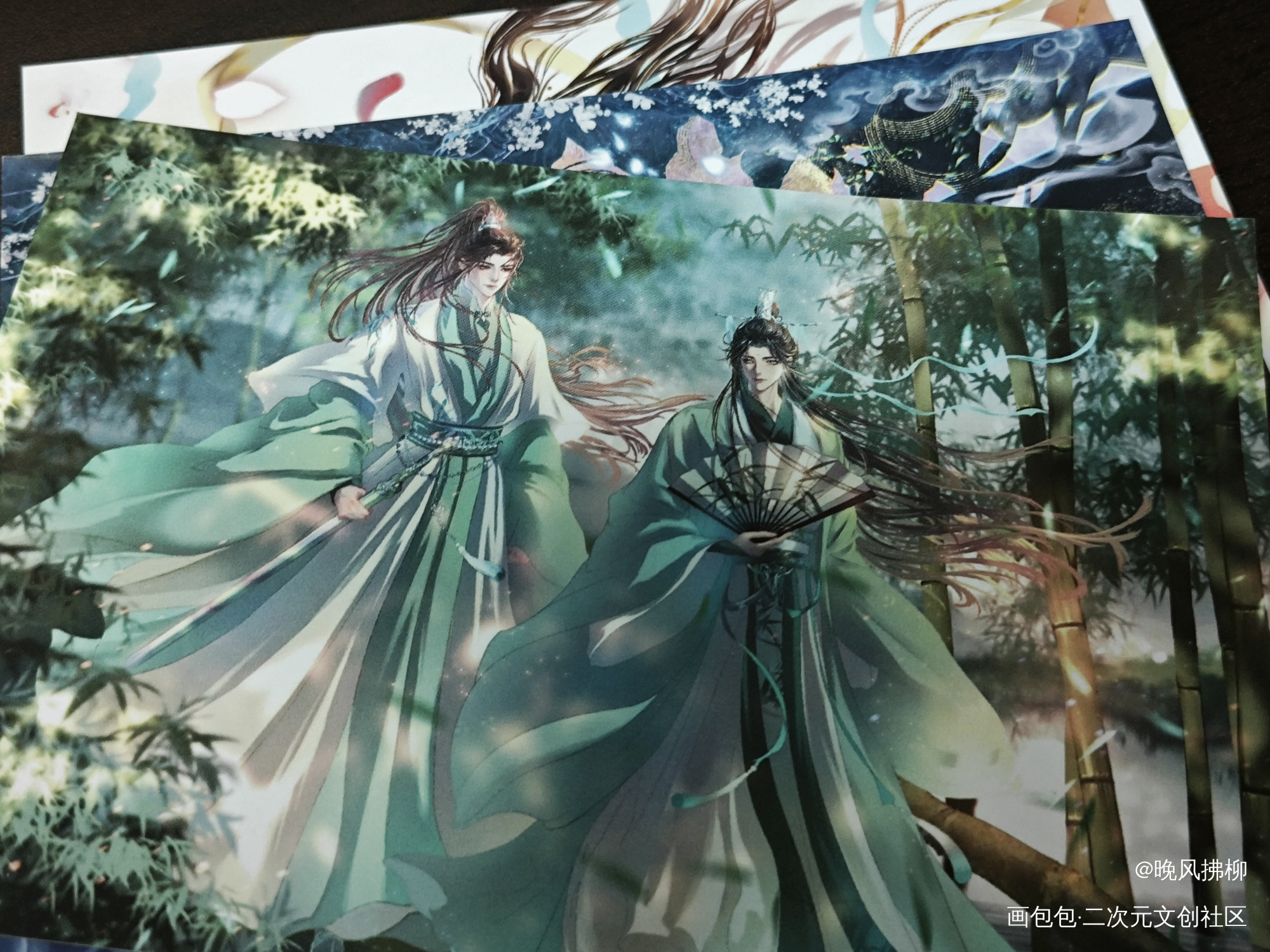 _人渣反派自救系统无料返图绘画作品