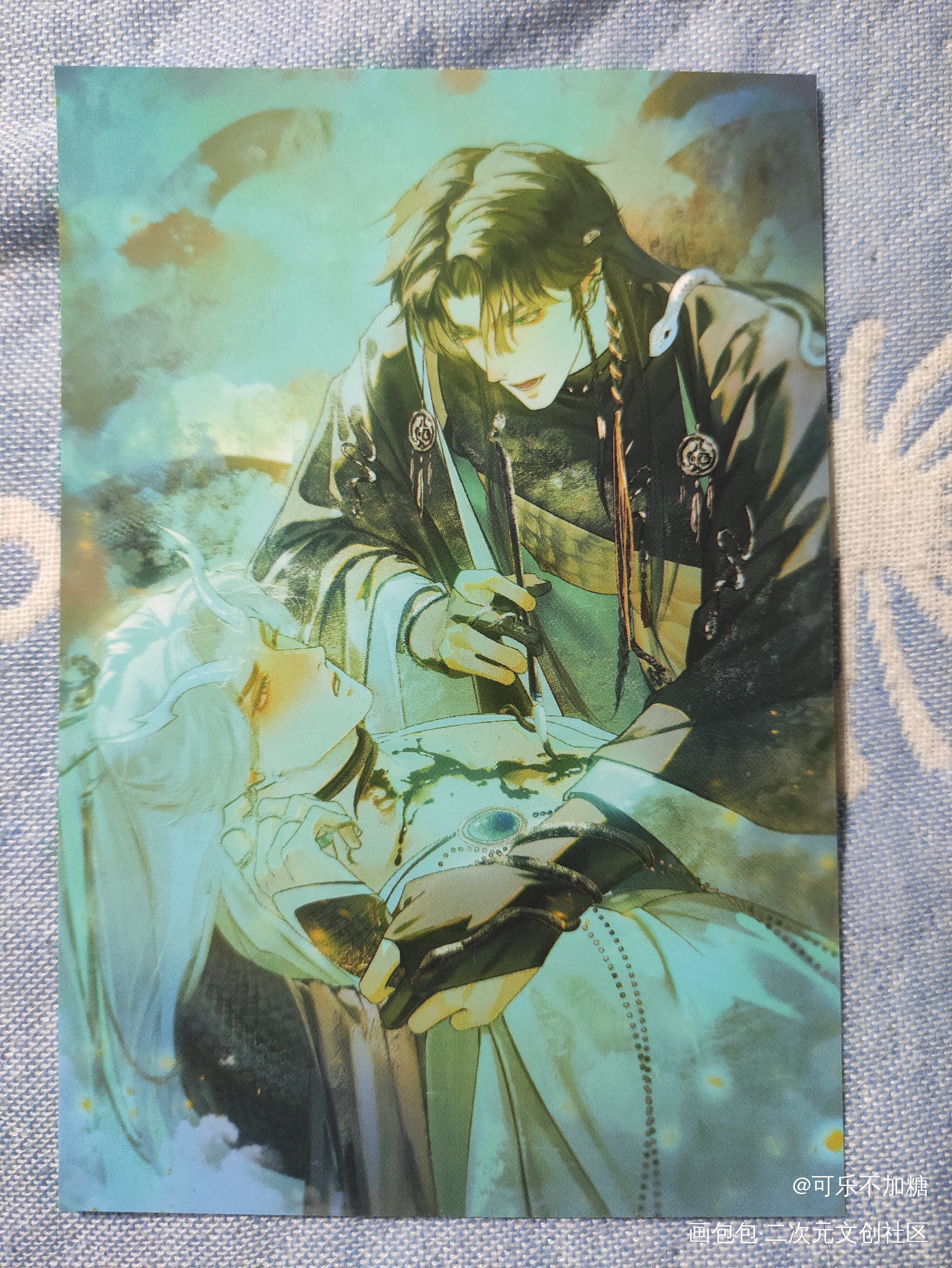 _谁把谁当真针锋对决188男团无料返图绘画作品