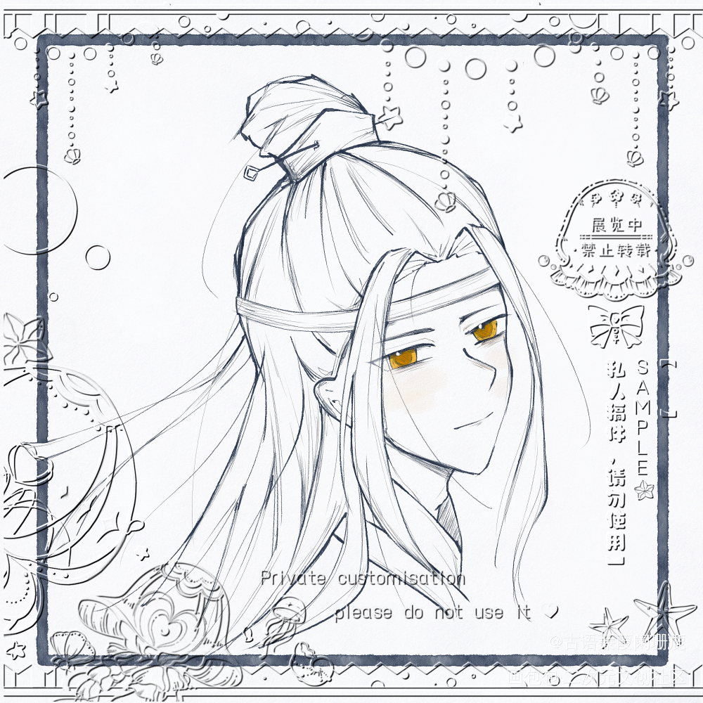 一个头像_魔道祖师蓝忘机·魔道祖师魏无羡·魔道祖师绘画作品