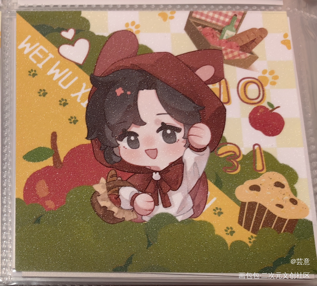 可爱的方卡，谢谢星莓！_魔道祖师无料返图周边秀忘羡蓝忘机·魔道祖师魏无羡·魔道祖师绘画作品