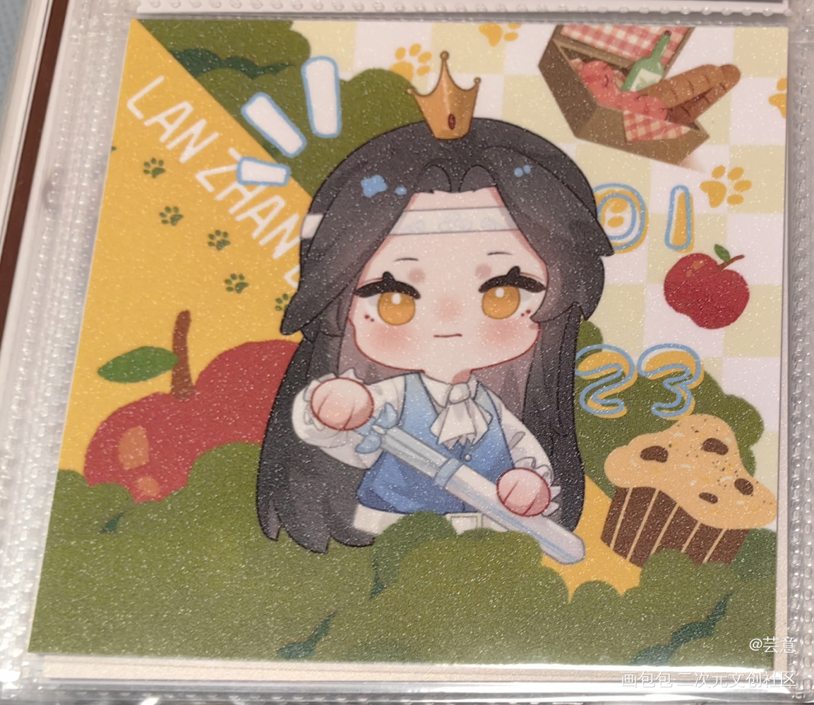可爱的方卡，谢谢星莓！_魔道祖师无料返图周边秀忘羡蓝忘机·魔道祖师魏无羡·魔道祖师绘画作品