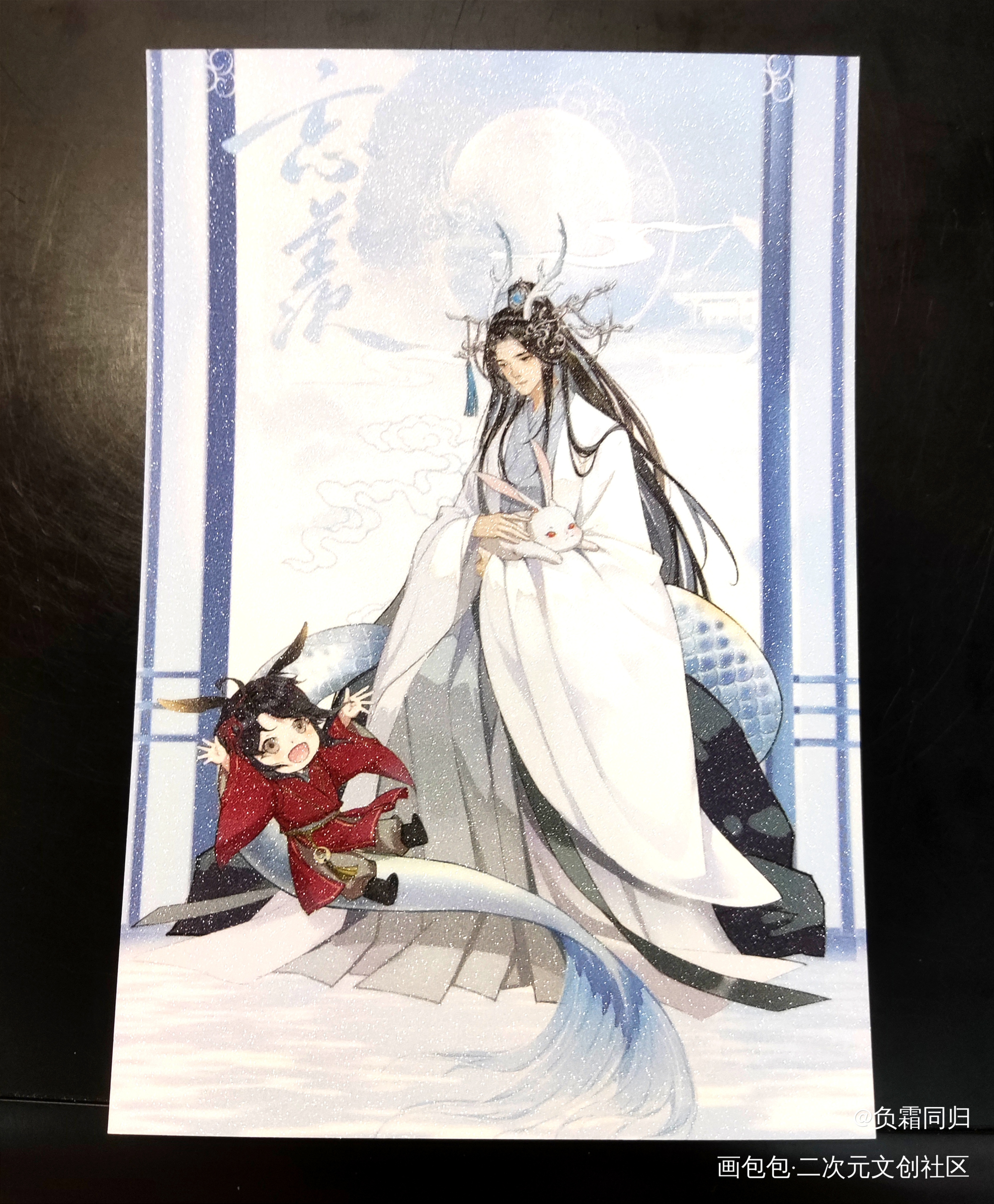 _魔道祖师无料返图蓝忘机·魔道祖师魏无羡·魔道祖师绘画作品