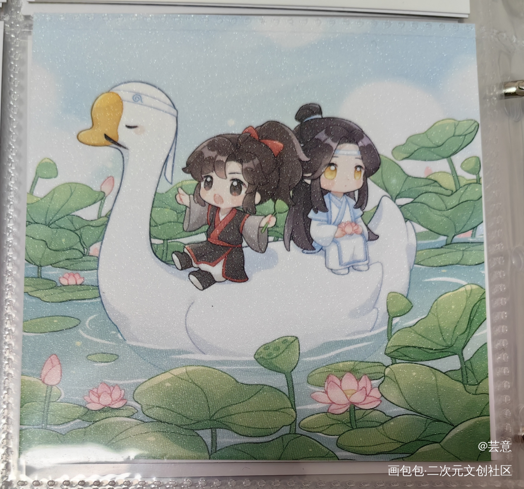 超可爱的方卡_魔道祖师高质量美谷谷美分享无料返图蓝忘机·魔道祖师魏无羡·魔道祖师绘画作品