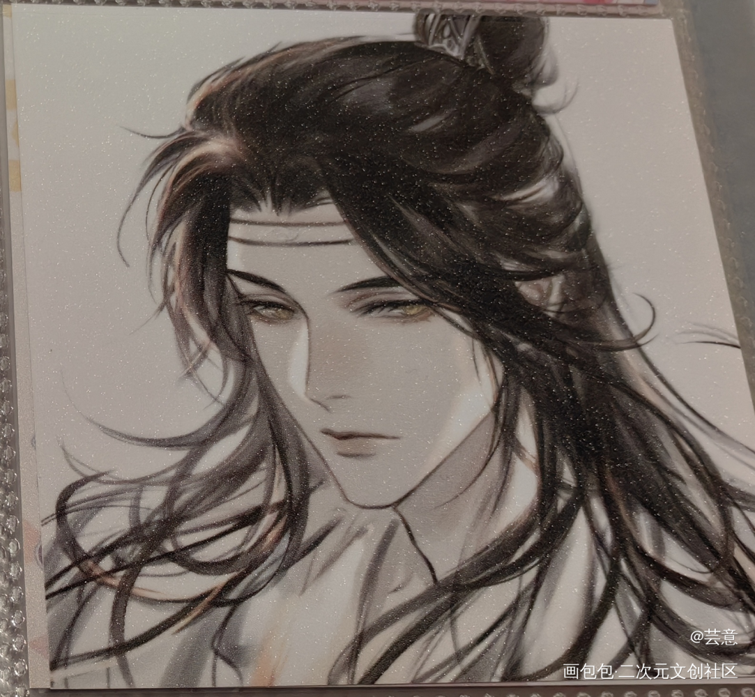 超帅的小情侣_魔道祖师开学谷子大赏无料返图忘羡蓝忘机·魔道祖师魏无羡·魔道祖师绘画作品