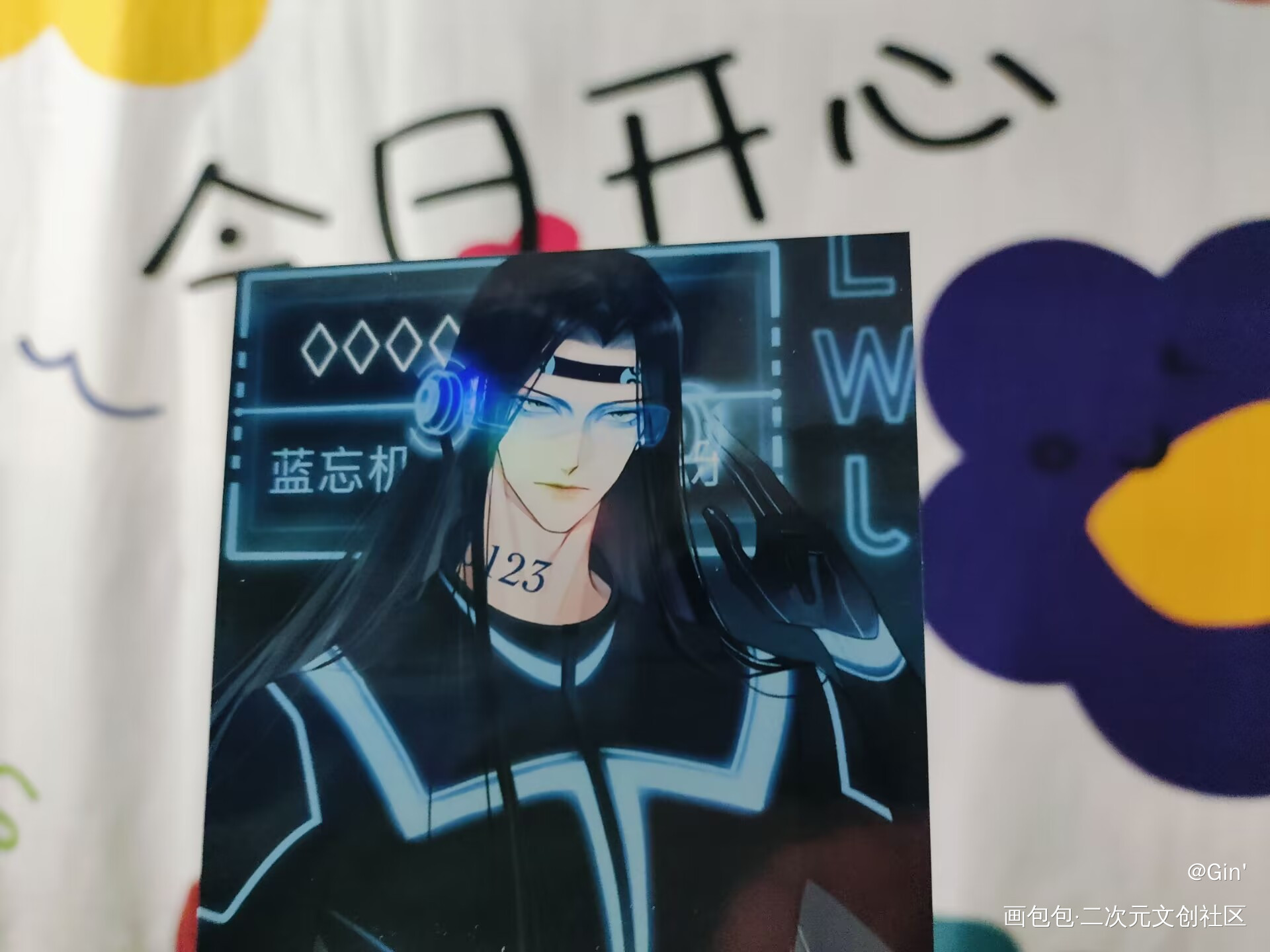 _魔道祖师授权返图绘画作品