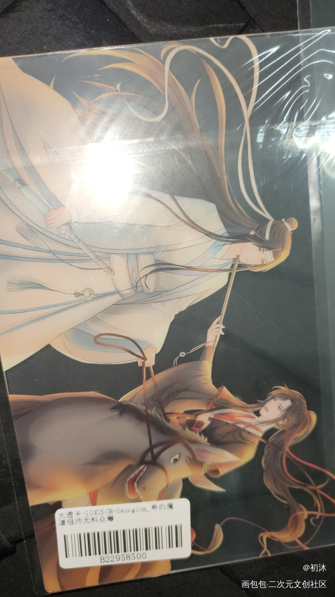 _魔道祖师无料返图忘羡绘画作品