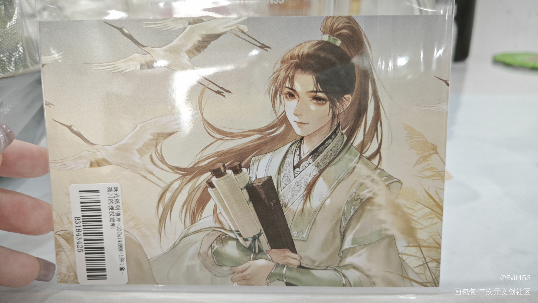 (˵¯͒〰¯͒˵)_人渣反派自救系统授权返图洛冰河·人渣反派自救系统绘画作品
