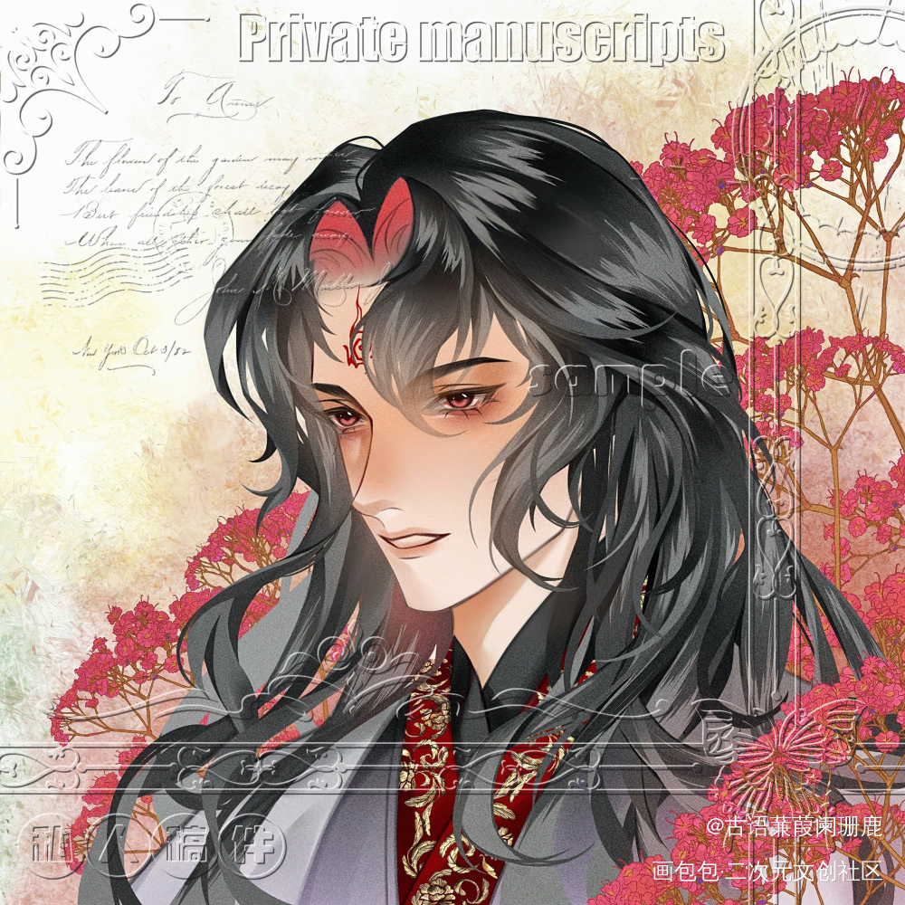 洛冰河_人渣反派自救系统向全世界安利洛冰河·人渣反派自救系统沈清秋·人渣反派自救系统绘画作品